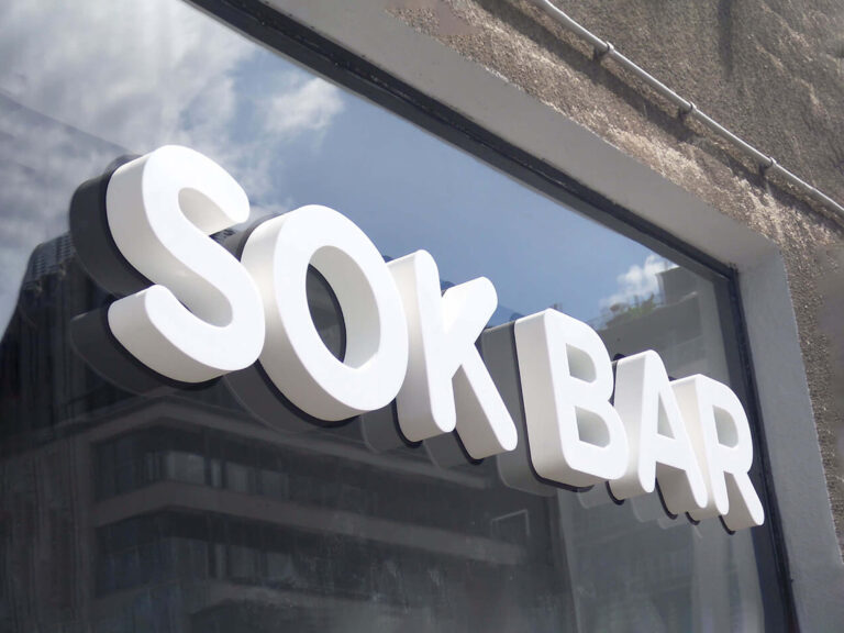 Litery blokowe 3d na budynek